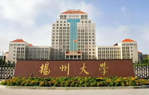 扬州大学配电工程