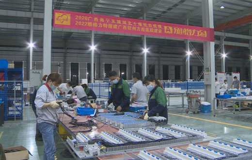广西钦州方舱医院