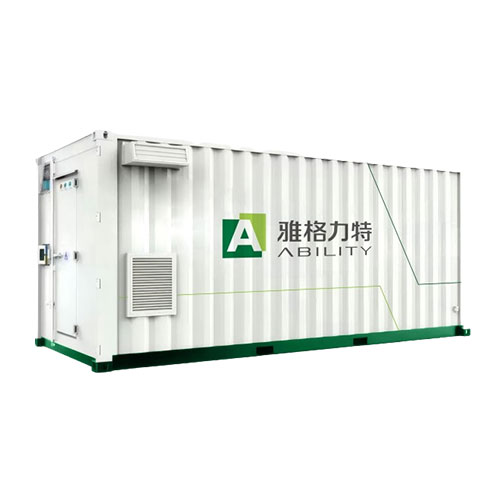 2.5MW/5MWh集装箱储能系统
